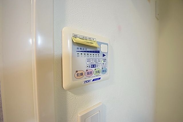 その他　★浴室乾燥★※別部屋参考写真