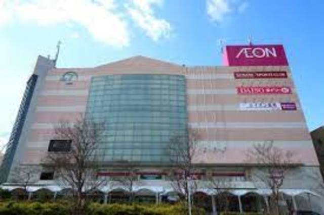 ショッピングセンター　イオン北千里（ショッピングセンター）まで883m