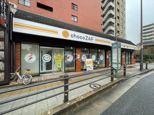 その他　chocoZAP　千林大宮店（その他）まで366m