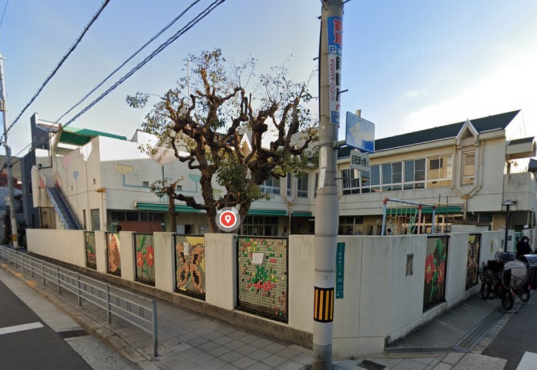 幼稚園・保育園　阪南保育所（幼稚園・保育園）まで802m