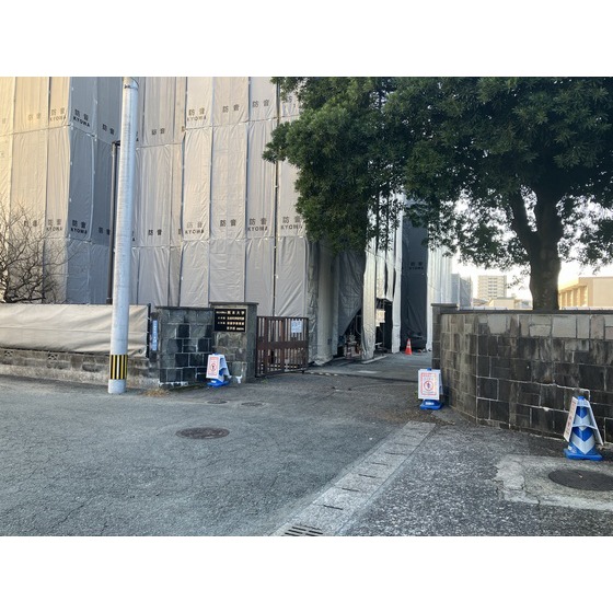 大学・短大　国立熊本大学医学部保健学科（大学・短大）まで942m