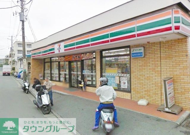 コンビニ　セブンイレブン横浜原宿店（コンビニ）まで450m