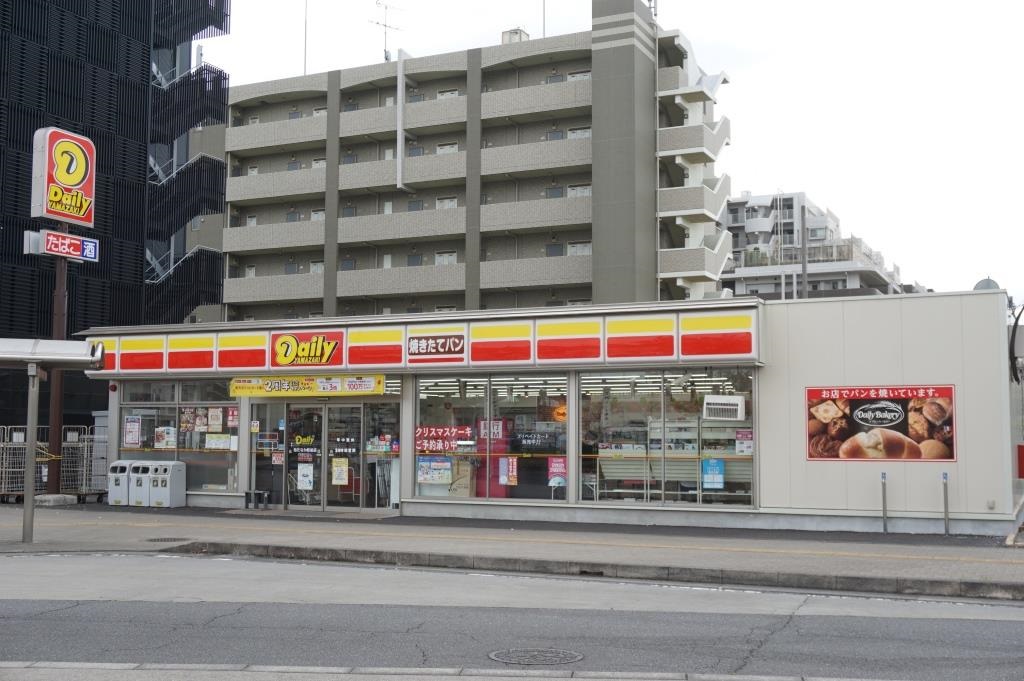 コンビニ　デイリーヤマザキ柏たなか駅前店（コンビニ）まで619m