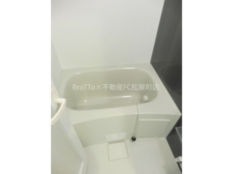 バス・シャワールーム　バス（浴室乾燥機付き）