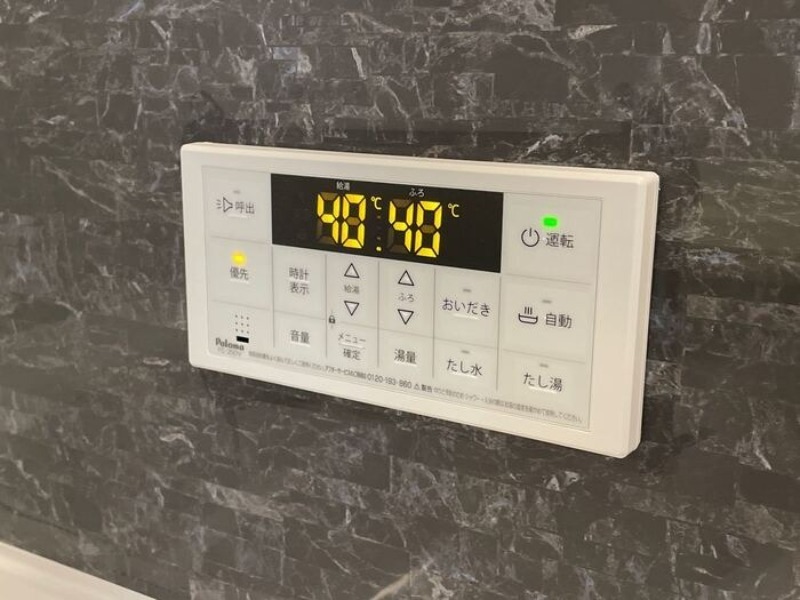 その他設備　図面と現状に相違がある場合には現状を優先