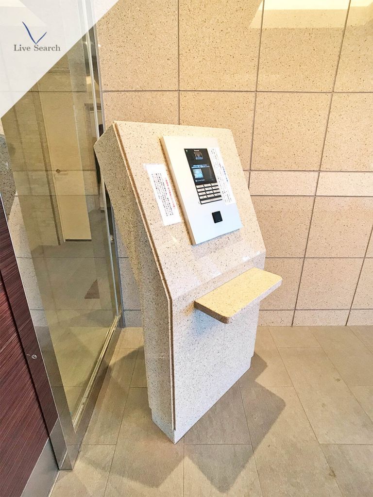 その他共有部分　共有部分