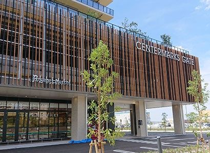 スーパー　にしてつストアレガネットマルシェ香椎照葉（スーパー）まで1630m