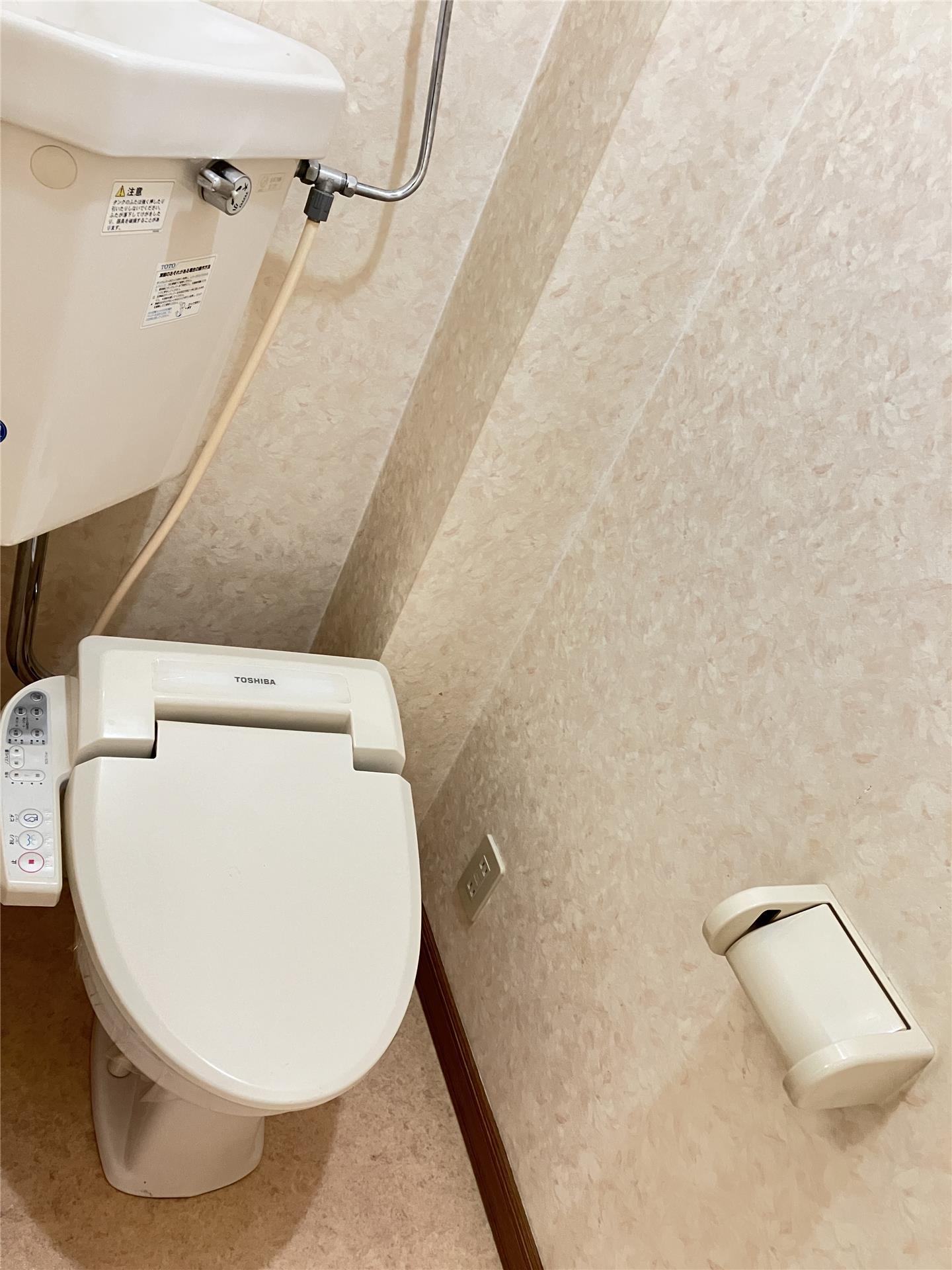 レジーナA棟のトイレ写真