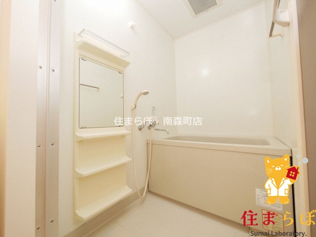 バス・シャワールーム　一日の終わりに使う場所