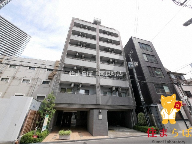 建物外観　★ ★ 口コミ平均4.94のお店 ★ ★