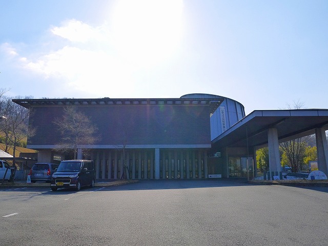 その他　きっづ光科学館ふぉとん（その他）まで1536m