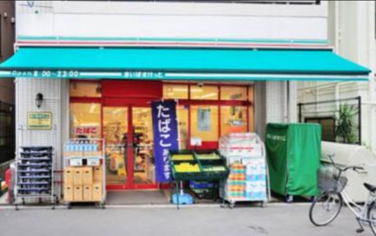 スーパー　まいばすけっと錦糸町駅西店（スーパー）まで496m