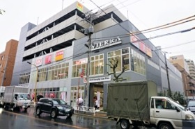 スーパー　オーケー 住吉店（スーパー）まで286m