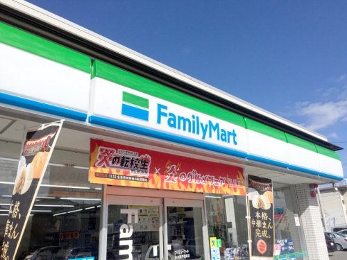 コンビニ　ファミリーマート 多治見豊岡町店（コンビニ）まで436m