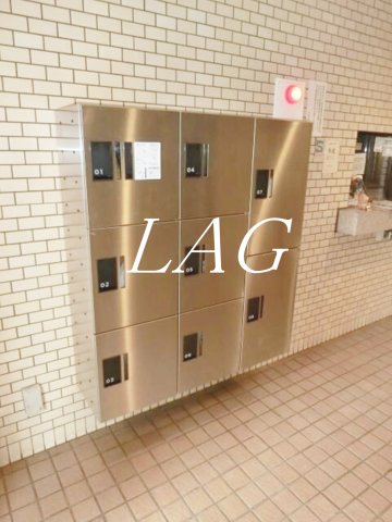 その他共有部分　宅配ボックスです。