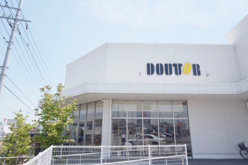 飲食店　ドトールコーヒーショップ ビッグワンTSUTAYA宇都宮南店（飲食店）まで579m