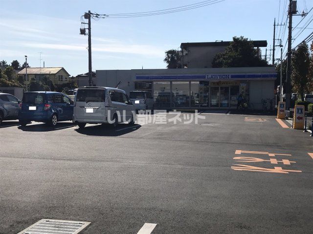 コンビニ　ローソン狭山新狭山店（コンビニ）まで913m