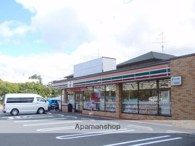 その他　セブンイレブン生駒東山町店（その他）まで1177m