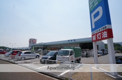 ホームセンター　コメリハード＆グリーン平群店（ホームセンター）まで662m