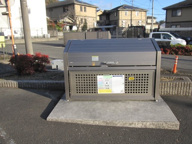 その他設備　ゴミ置場