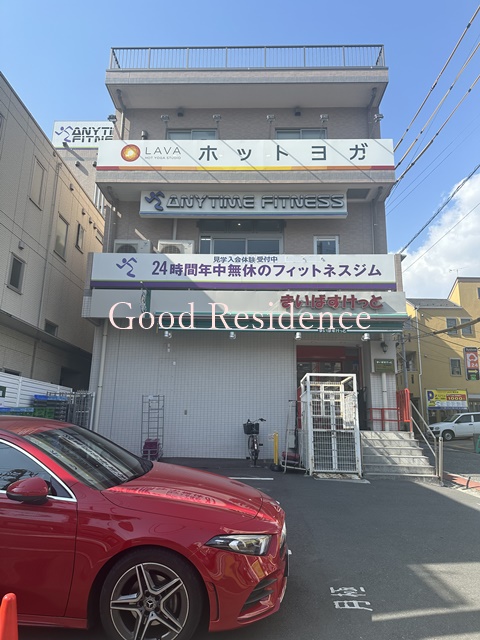 その他　エニタイムフィットネス 南太田店（その他）まで595m