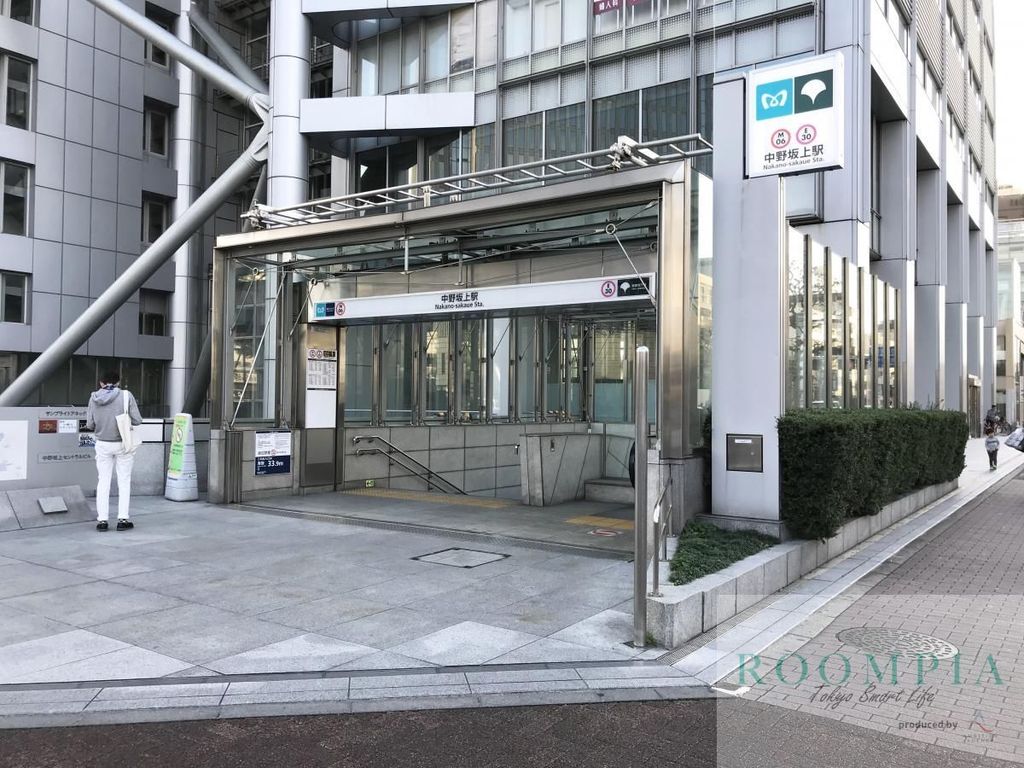 その他　中野坂上駅(都営地下鉄 大江戸線)（その他）まで850m