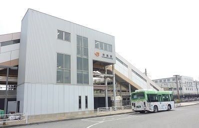 その他　片浜駅（その他）まで820m