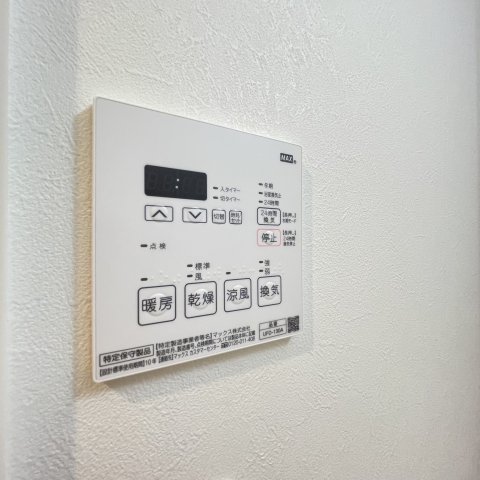 その他設備　同仕様タイプです