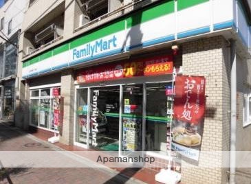 コンビニ　ファミリーマート（コンビニ）まで132m