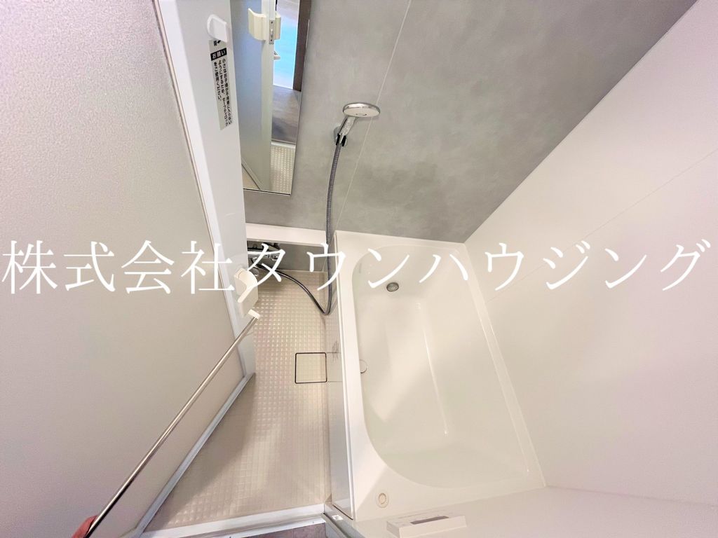 バス・シャワールーム　★タウンハウジング東京取り扱い物件★