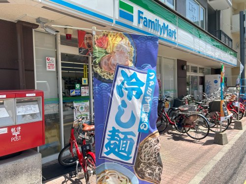 コンビニ　ファミリーマート 福岡清川二丁目店（コンビニ）まで312m