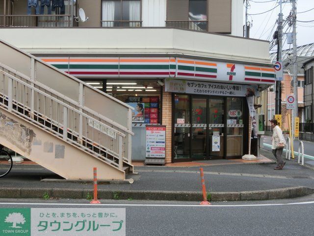 コンビニ　セブンイレブン船橋湊町店（コンビニ）まで500m