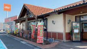 その他　さわやか長泉店（その他）まで323m