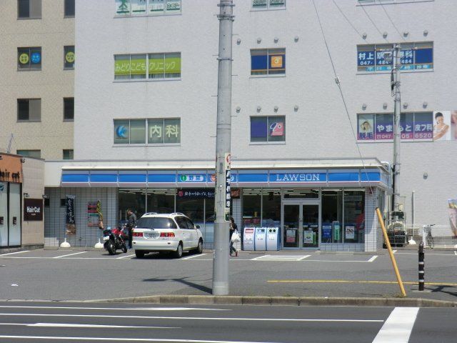 コンビニ　ローソン 村上駅前店（コンビニ）まで287m