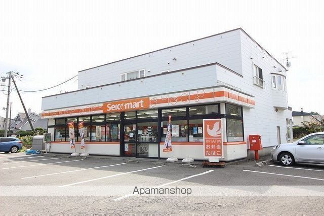 コンビニ　セイコーマートさちづる中店（コンビニ）まで248m