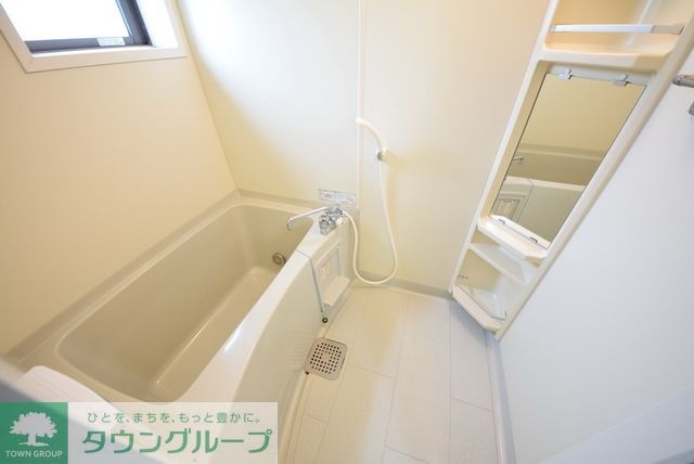 バス・シャワールーム　お部屋探しはタウンハウジング蘇我店にお任せ下さい♪