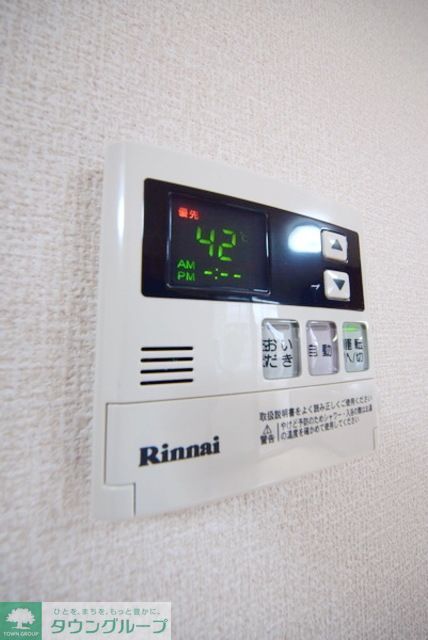 その他　お部屋探しは【タウンハウジング蘇我店】にお任せ下さい♪