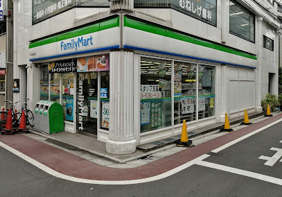 コンビニ　ファミリーマート大田梅屋敷駅前店（コンビニ）まで618m