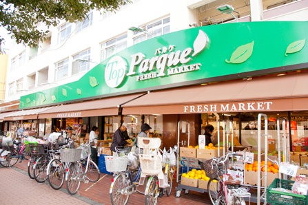 スーパー　（株）トップ 鹿島店（スーパー）まで434m