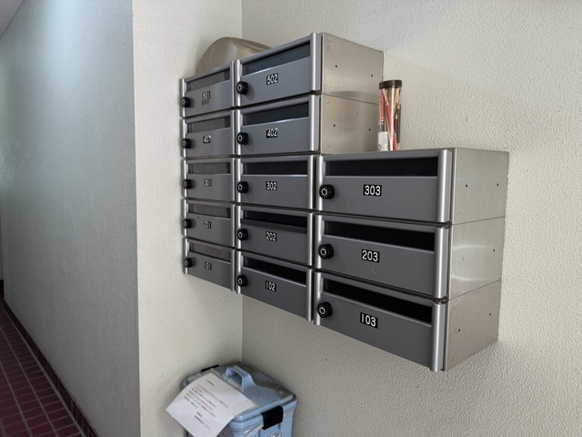 その他共有部分