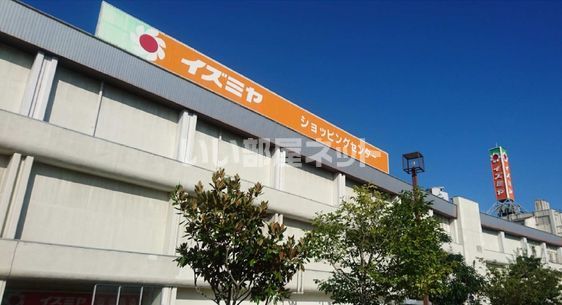 スーパー　イズミヤ百舌鳥店（スーパー）まで393m