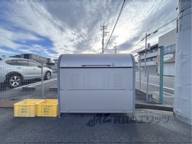 その他　ゴミ置き場