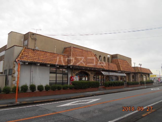 スーパー　スーパーオオタニ江曽島店（スーパー）まで1149m