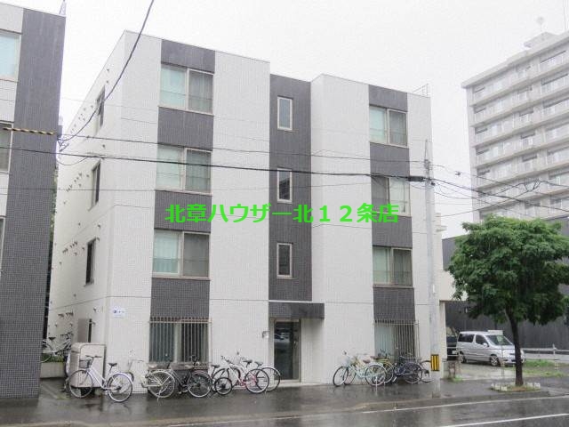 建物外観　外観