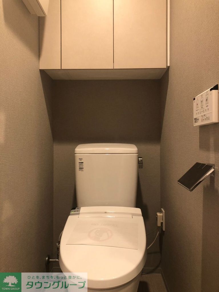 トイレ　トイレ