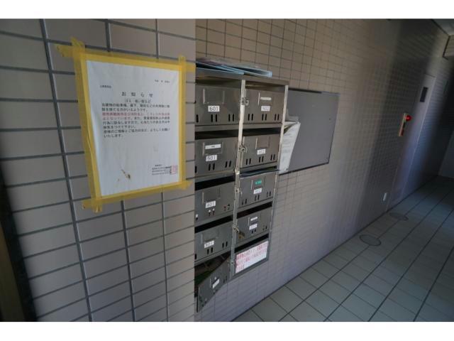 その他　その他