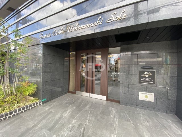 エントランス　ファステート大阪上本町ソーレ　エントランス