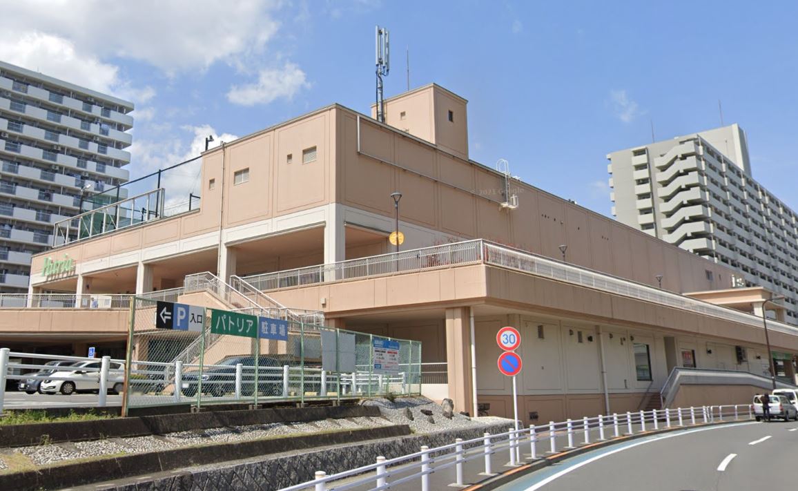 ショッピングセンター　パトリア品川店（ショッピングセンター）まで1329m