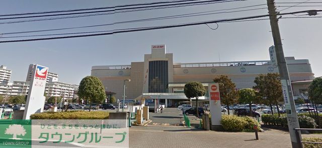 スーパー　イトーヨーカドー大和鶴間店（スーパー）まで530m