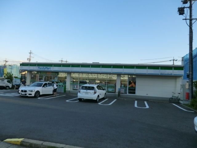 コンビニ　ファミリーマート長久手グリーンロード店（コンビニ）まで1100m